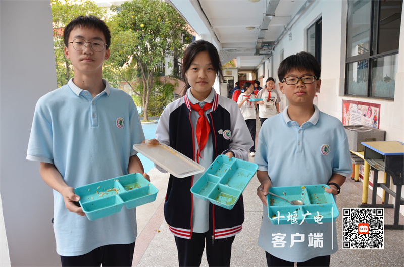 微信图片_20231018210220_副本