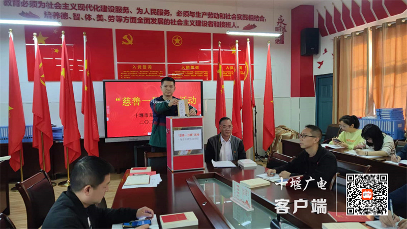 微信图片_20231019103207_副本