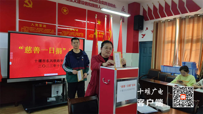 微信图片_20231019103212_副本