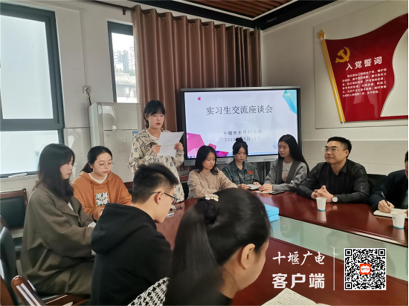 微信图片_20231019083522_副本