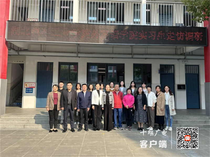 微信图片_20231019083526_副本