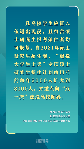 0b0eaa1d-510e-4bd4-8713-41612e46e79b