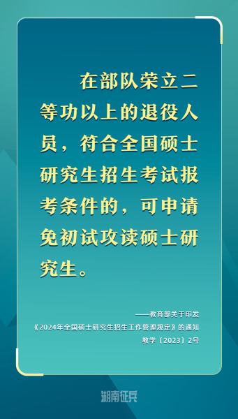 8f2ccbc2-080e-414e-b3aa-3ba471c02b6d