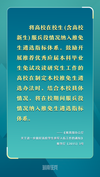 97d2c0d0-ea96-45d6-9f3a-0b21be1c52eb