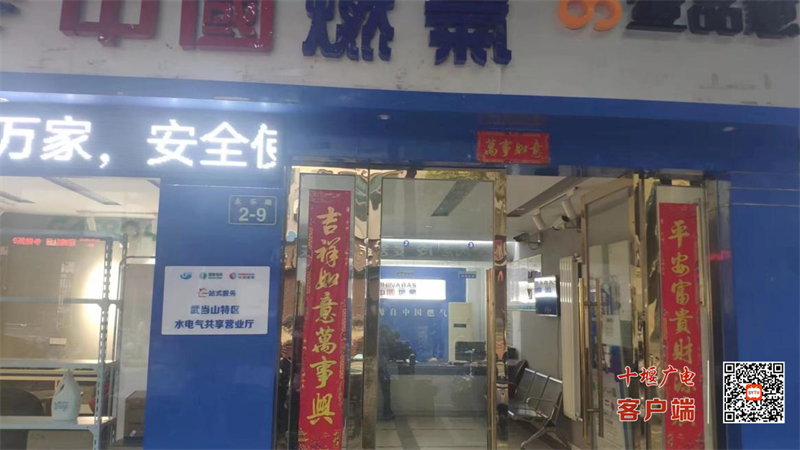 图片 2