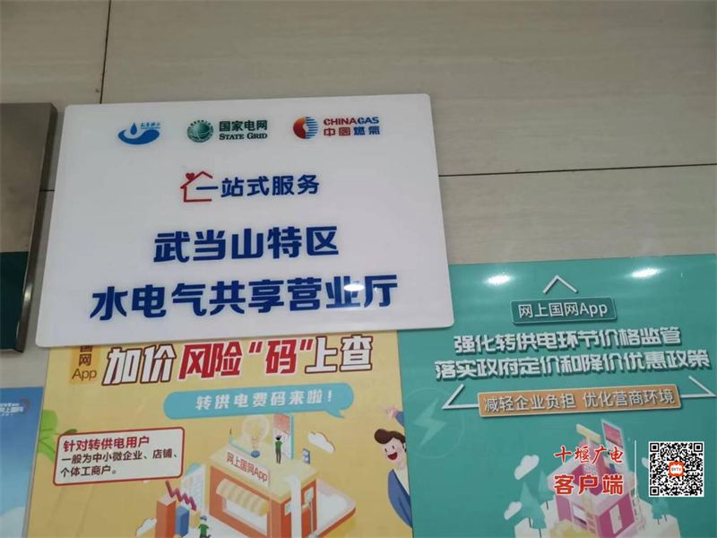 图片 3