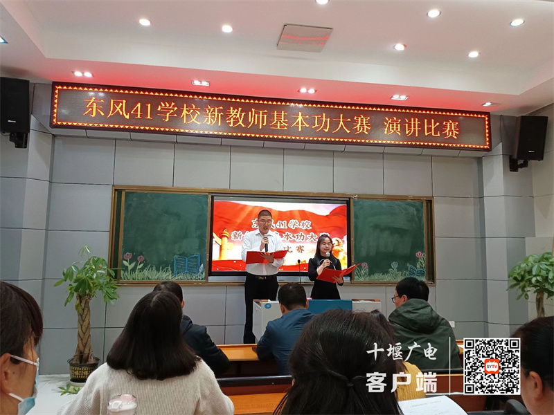 微信图片_20231019173552_副本