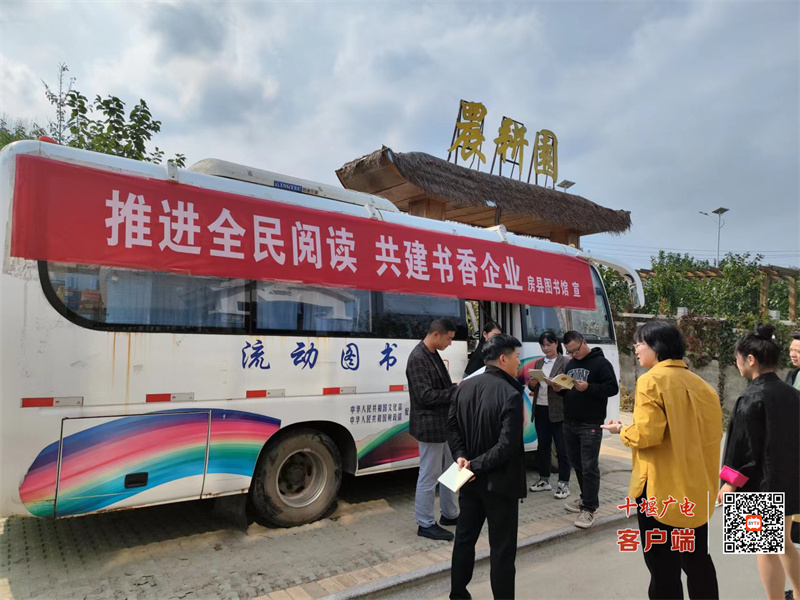 微信图片_20231019184004