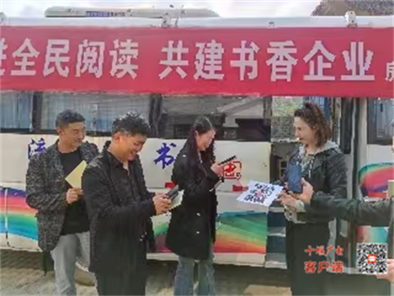 微信图片_20231019183946