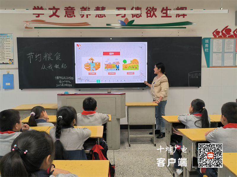 IMG_1080(20231020-081202)_副本