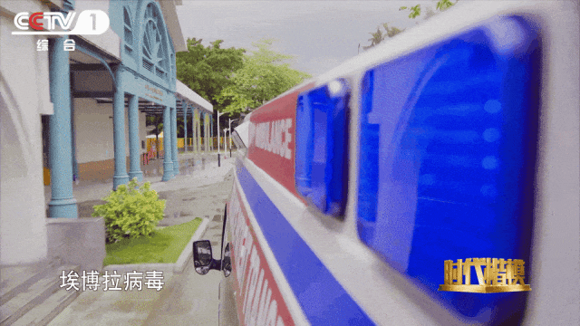 640_wx_fmt=gif&wxfrom=5&wx_lazy=1&wx_co=1 (3)