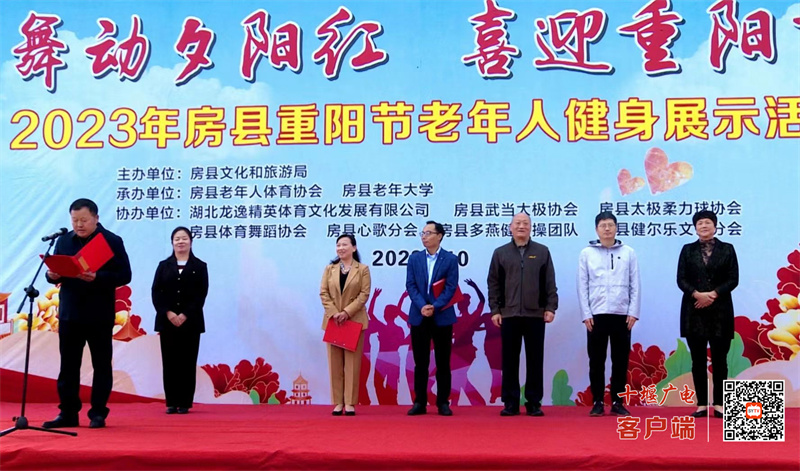 微信图片_20231020161321