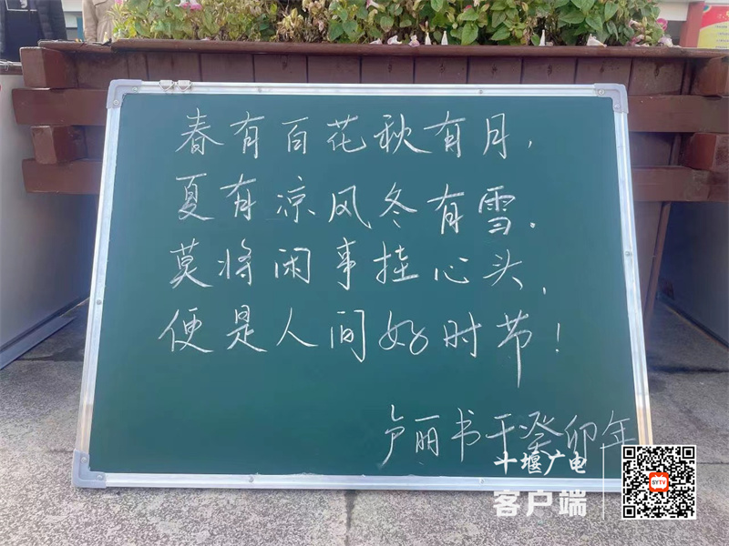 微信图片_20231020173815_副本
