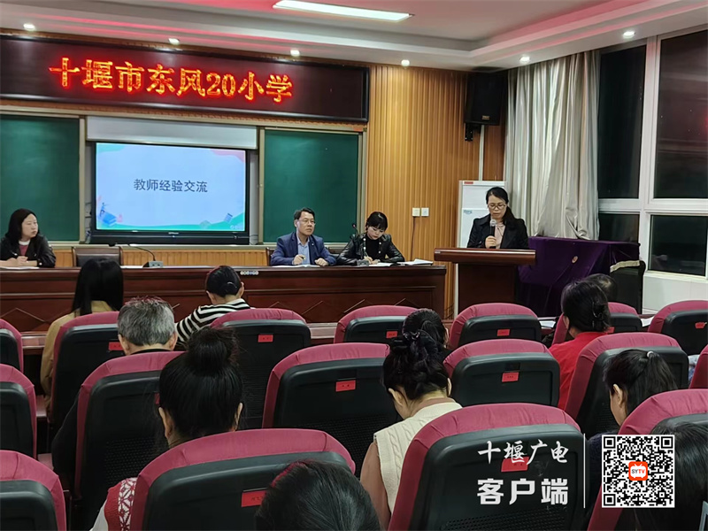 微信图片_20231020174213_副本