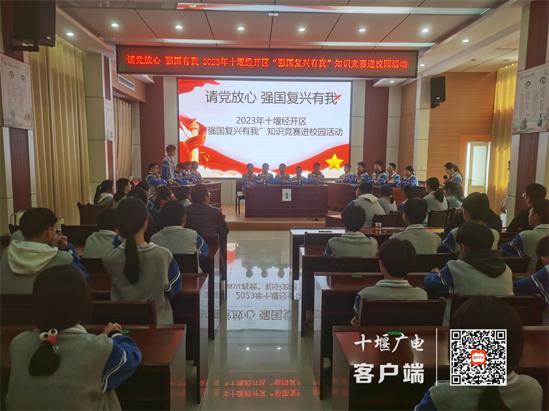 微信图片_20231020174457_副本