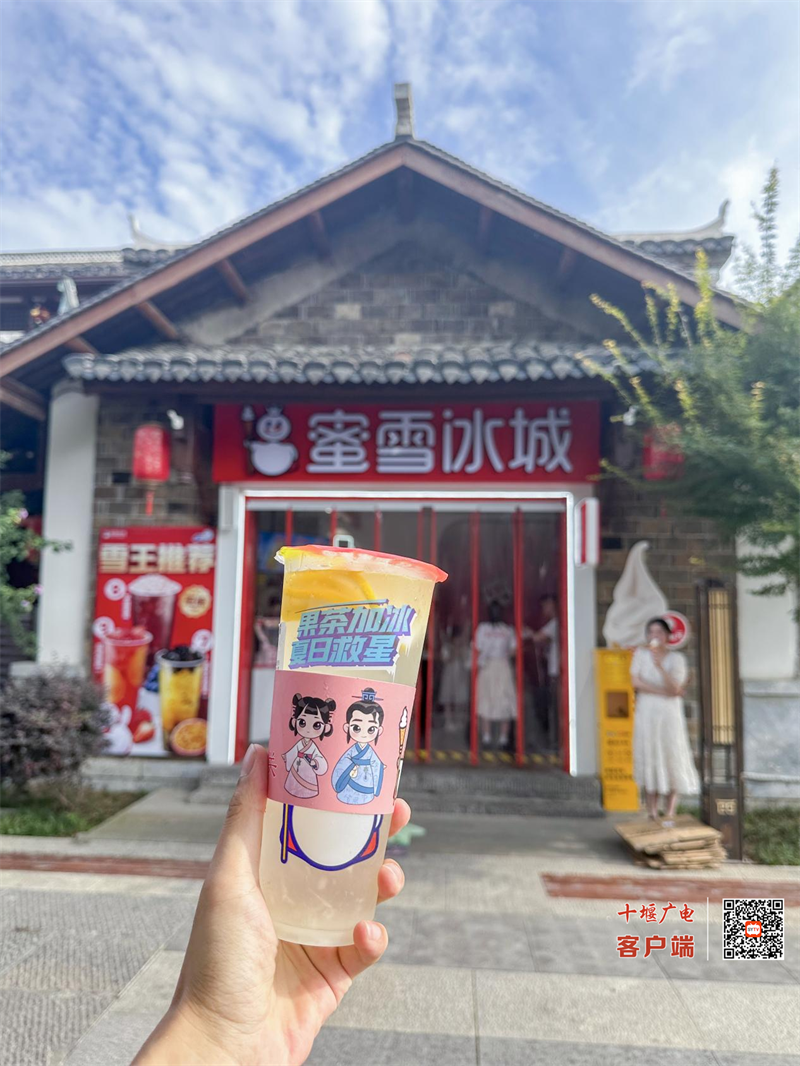 图片 8