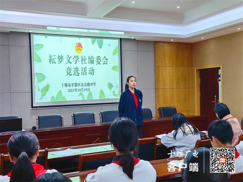 QQ图片20231020100825
