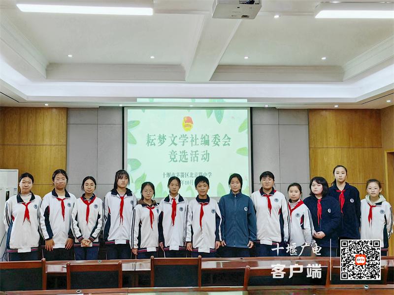 QQ图片20231020100749