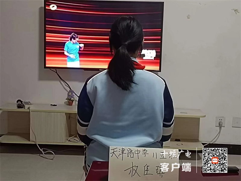 微信图片_20231020214527_副本