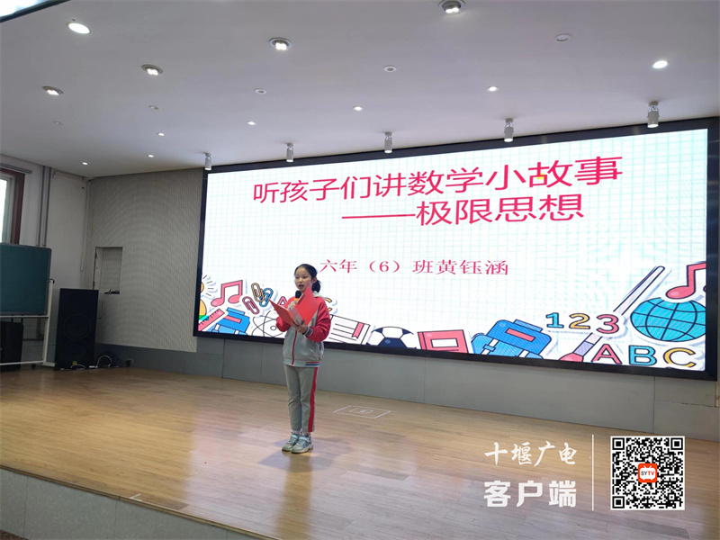 微信图片_20231020215044_副本