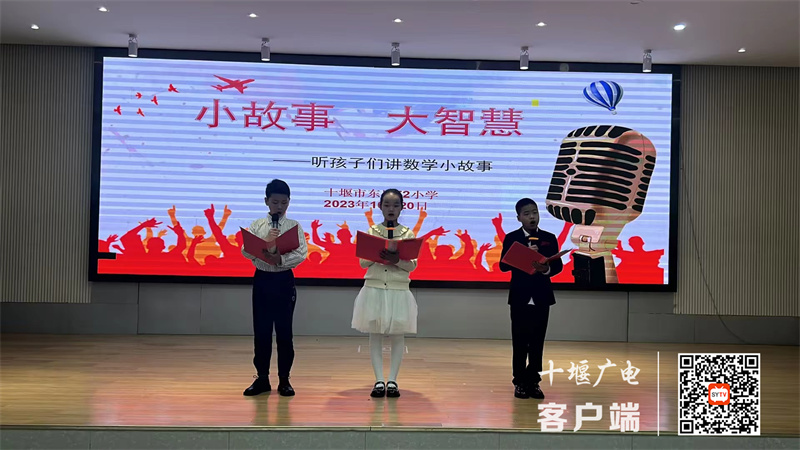 微信图片_20231020215041_副本
