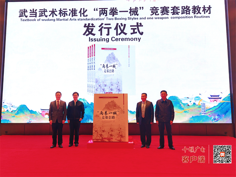 图片 3