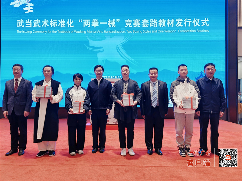 图片 5