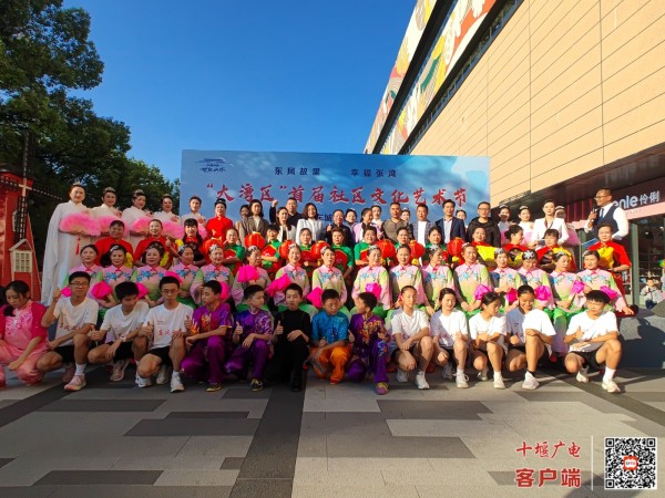 微信图片_20231021142825 - 副本
