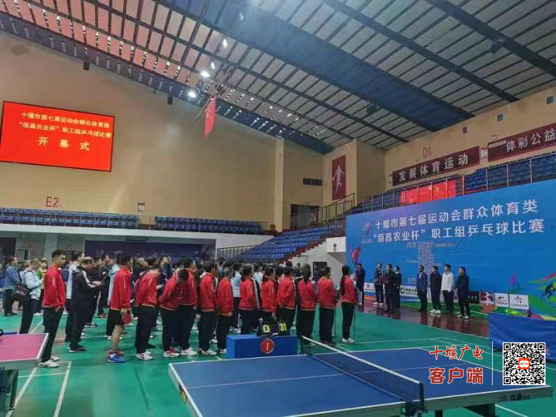 微信图片_20231021153217