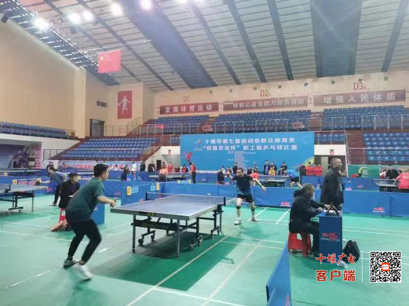 微信图片_20231021153233