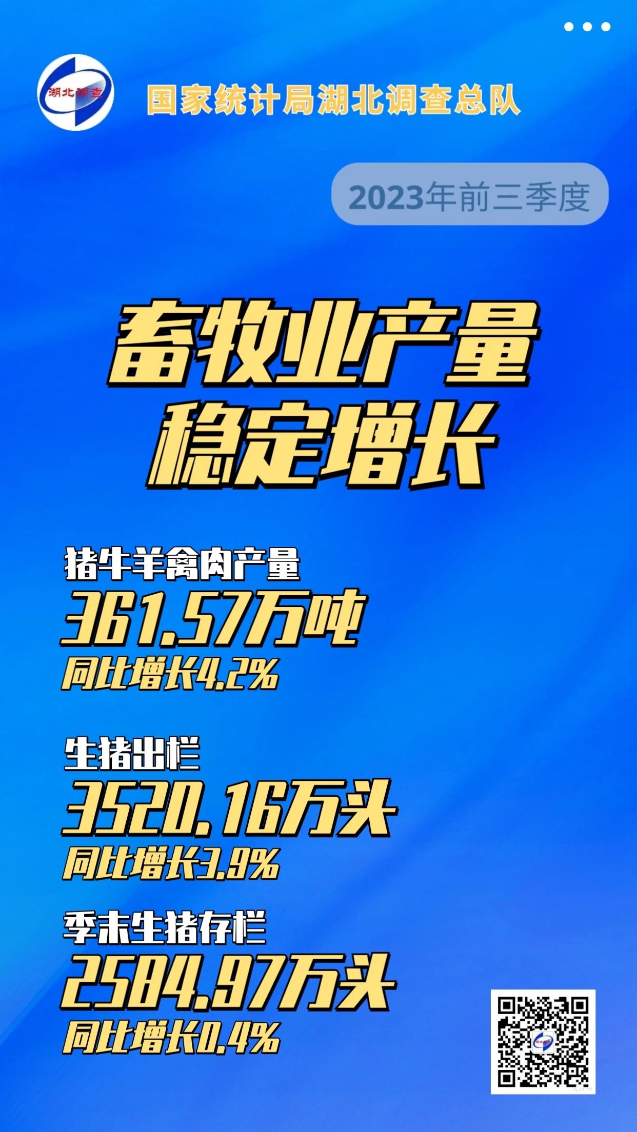 8307a58f-a1c1-4045-9a10-d21a20b14074