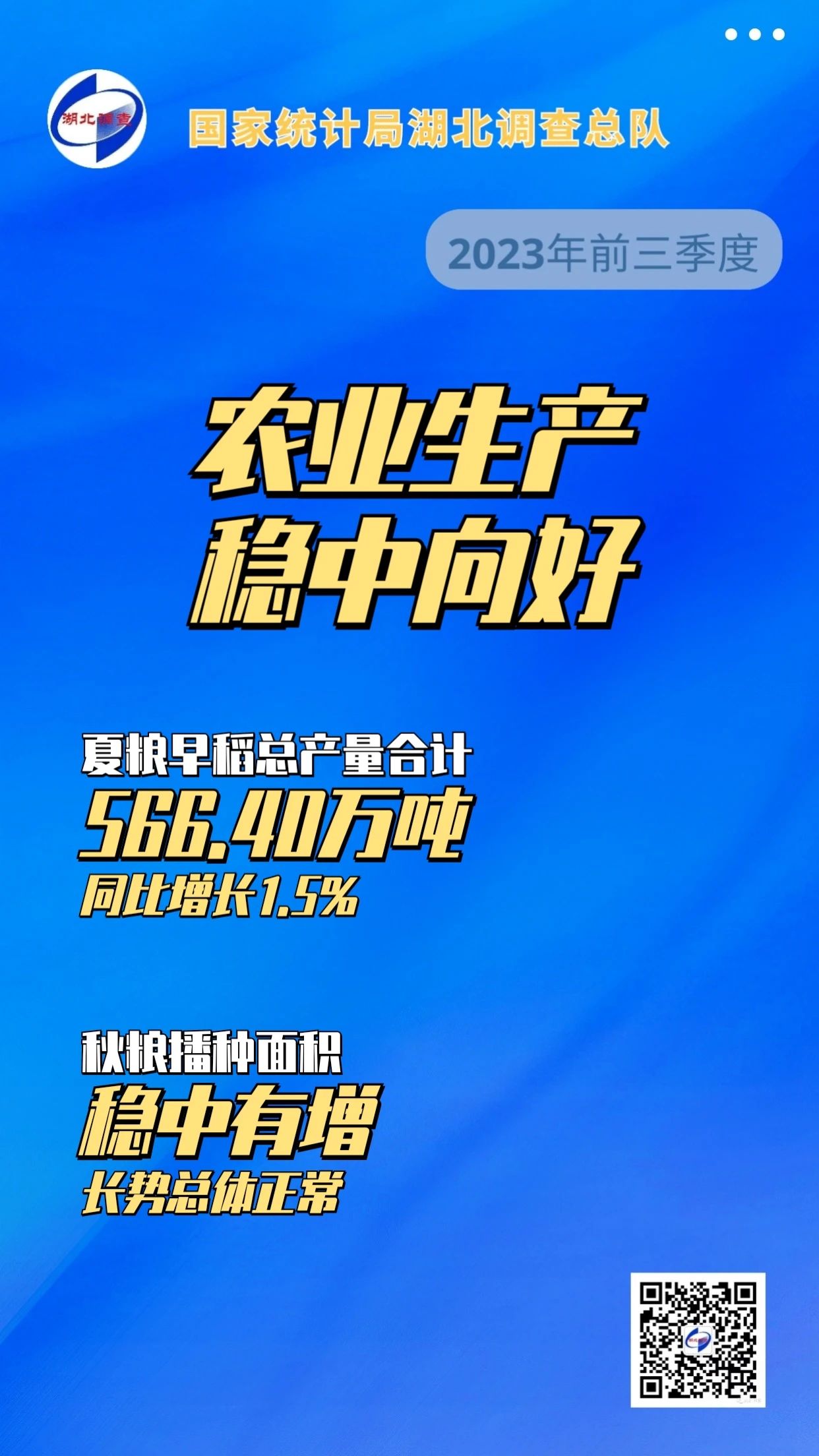 5e459c31-682f-4025-9315-a3c41f867b56