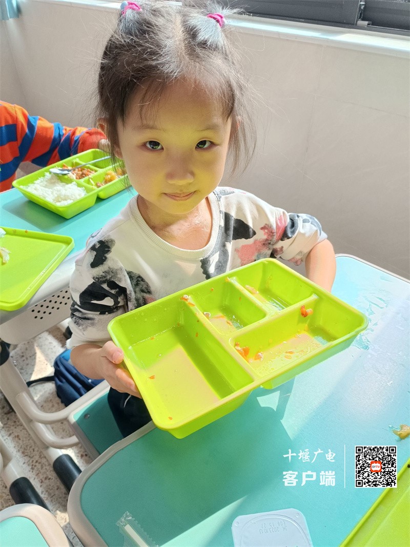 光盘行动_副本