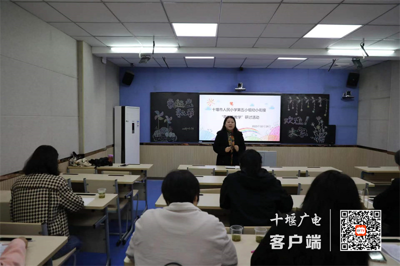 微信图片_20231021194058_副本