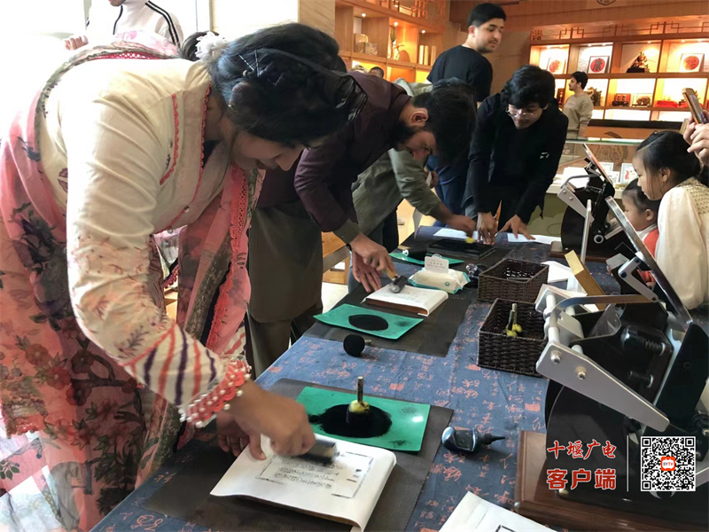 微信图片_20231022134030