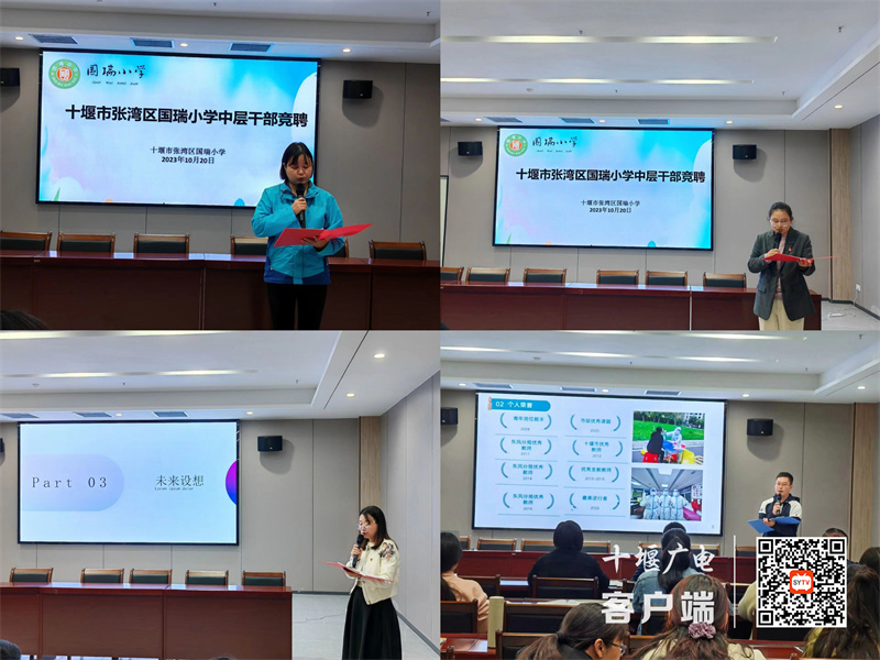 微信图片_20231022165230_副本