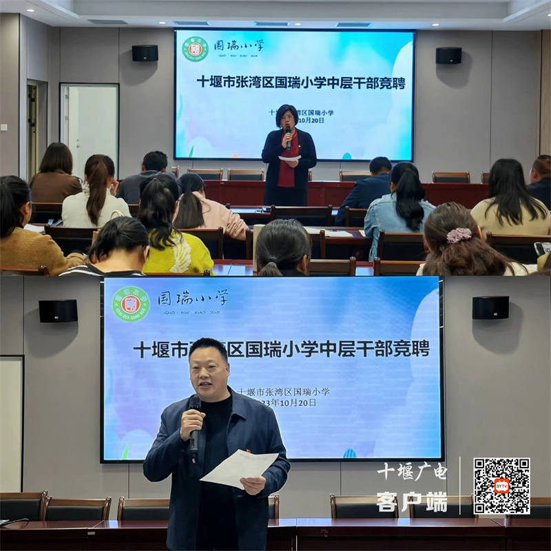 微信图片_20231022165242_副本