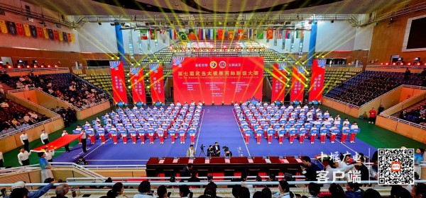 微信图片_20231022171806_副本