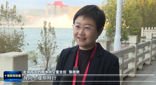 QQ图片20231022172024