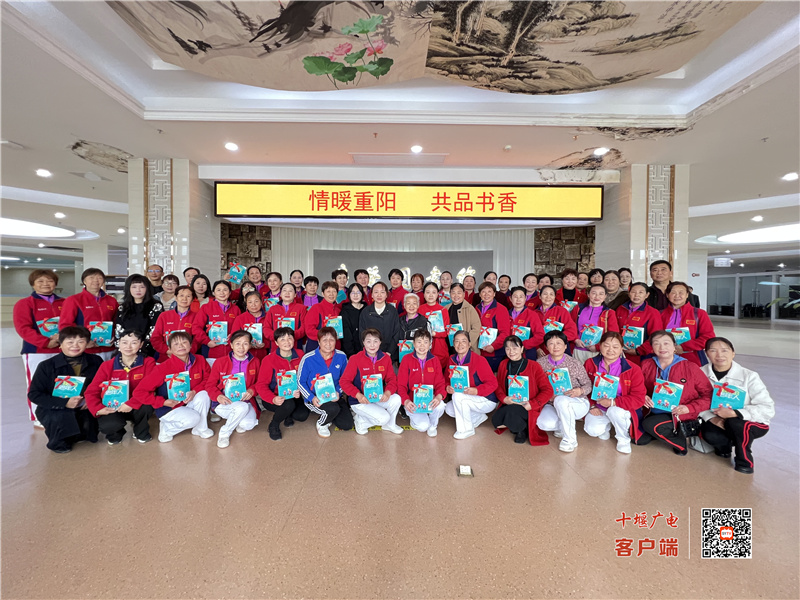 微信图片_20231023085823