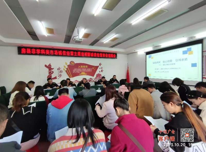 微信图片_20231023100449