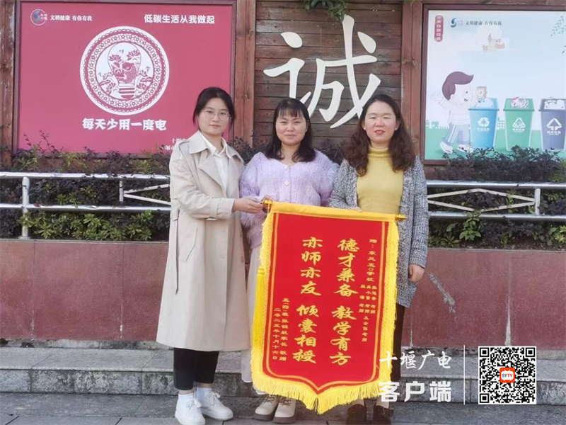 微信图片_20231023133357_副本