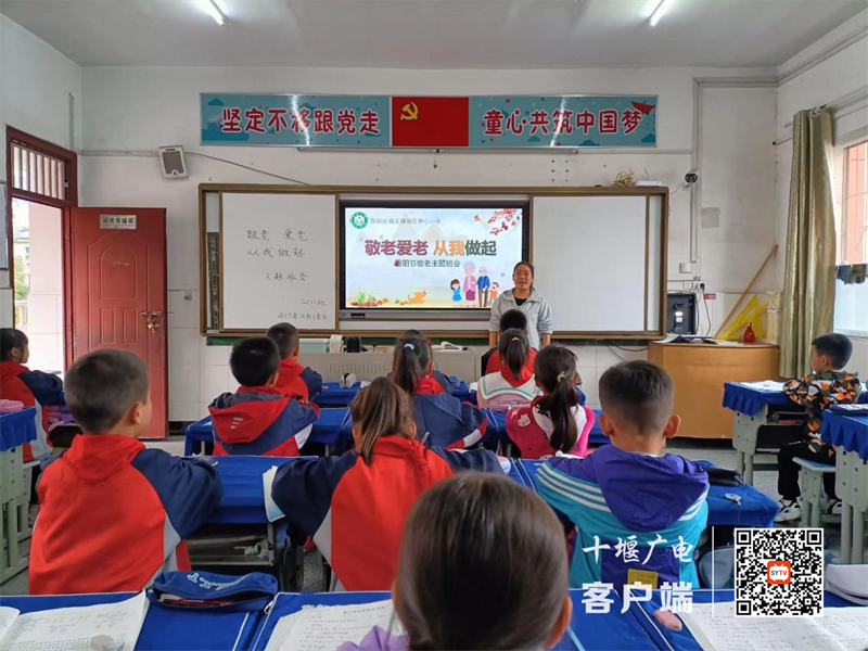 图片1_副本