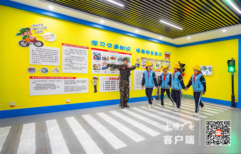 微信图片_20231023145852_副本
