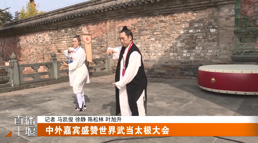 QQ图片20231023170611