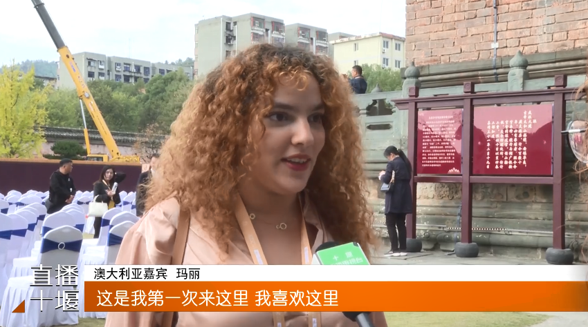 QQ图片20231023170816