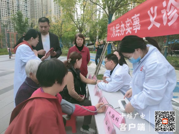 微信图片_20231023174946