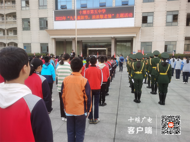微信图片_20231023184530_副本