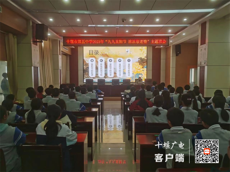 微信图片_20231023184535_副本