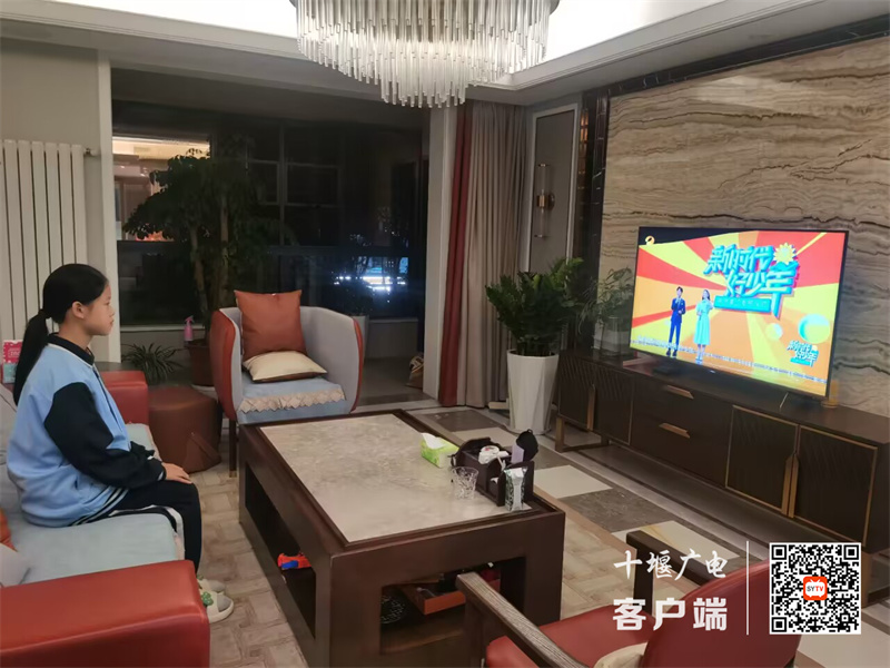QQ图片20231020100313